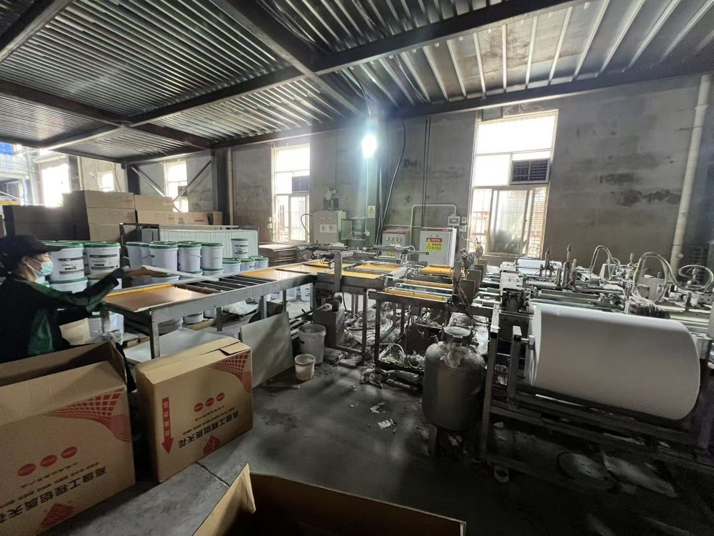 楚汉顶墙工厂实景