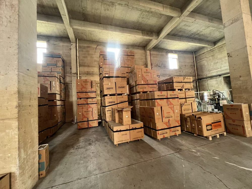 楚汉顶墙工厂实景