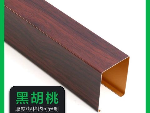 型材铝方通